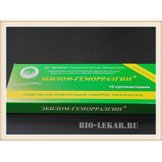 Эбилом-геморралгин